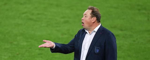 Болельщики «Рубина» требуют уволить Леонида Слуцкого