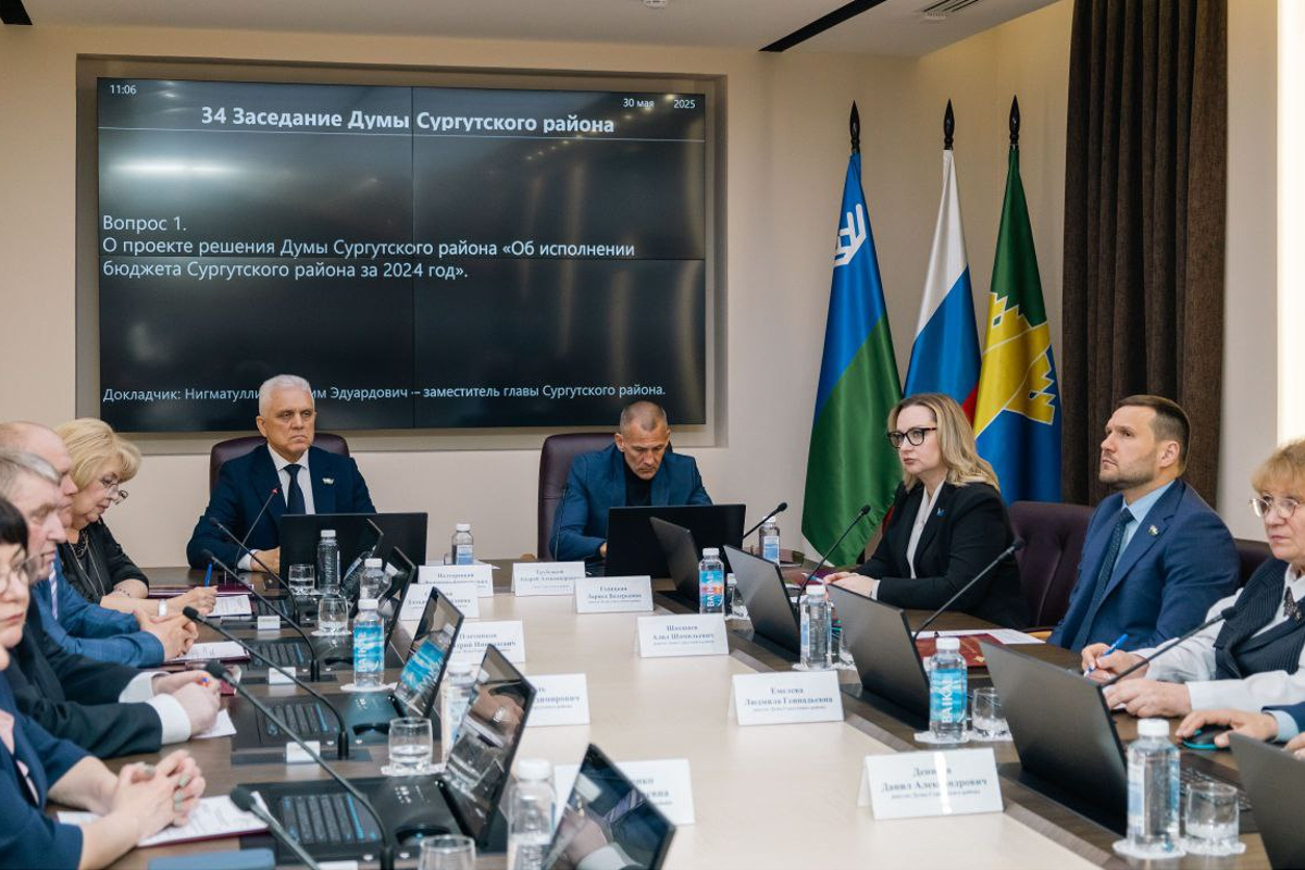 Глава Сургутского района Андрей Трубецкой: Продлеваем поддержку кадров на семь лет