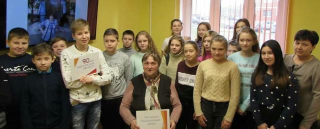 Поэт Галина Байкова встретилась с егорьевскими школьниками
