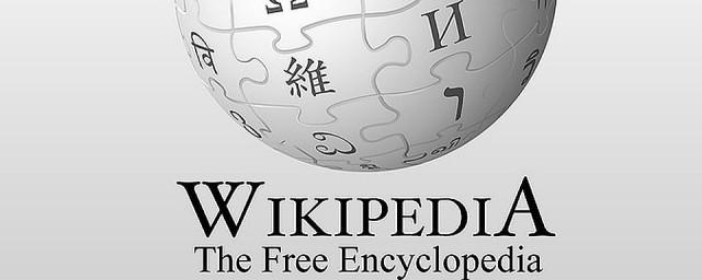 В работе Wikipedia возник сбой