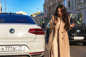 Новосибирцев предупредили о новых единых штрафах за парковку и выезд на встречную