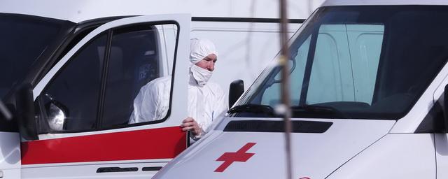В Татарстане за сутки заболели коронавирусом 22 человека