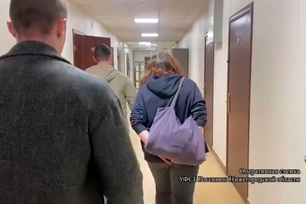 Жительницу Нижнего Новгорода обвинили в передаче данных спецслужбам Украины
