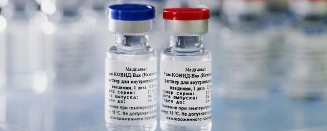 В Новосибирскую область привезут 10 тыс. доз вакцины от коронавируса