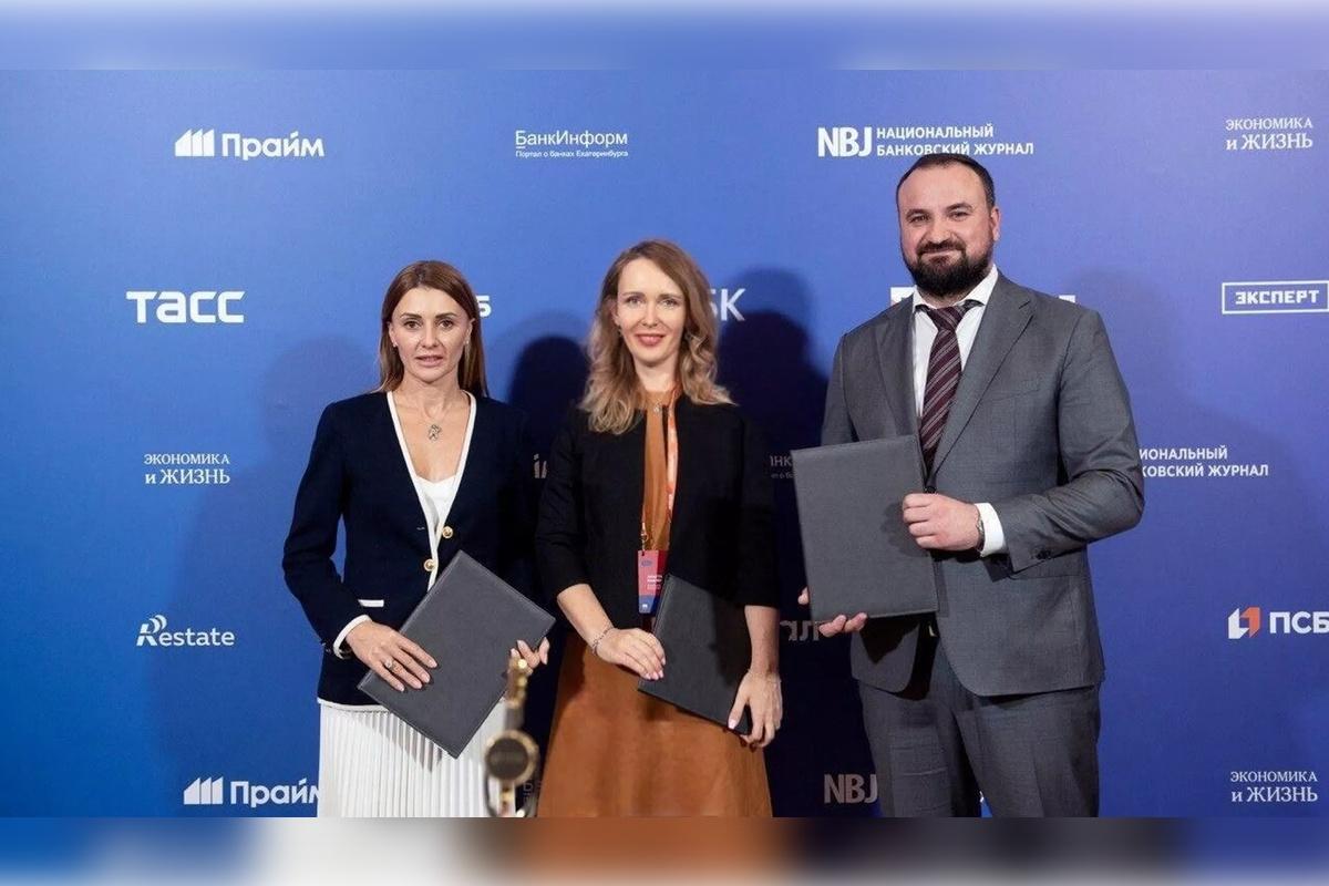 Россиян научат инвестированию