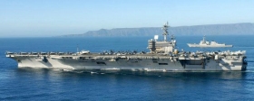 НОАК КНР обвинил эсминец ВМС США во вторжении в акваторию островов Сиша