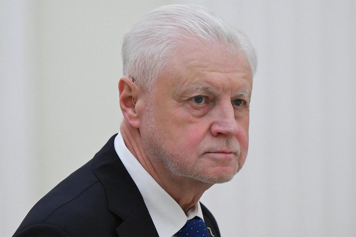 В Госдуме предложили создать госбанк для розничного кредитования по низким ставкам