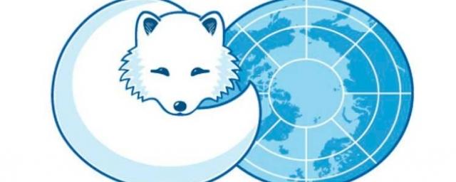 США надеются на участие России во встрече Арктического света на Аляске