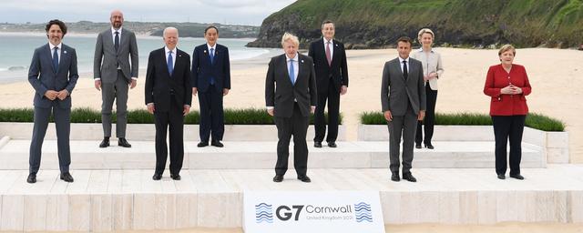 Лидеры G7 договорились запустить альтернативу «Шёлковому пути»