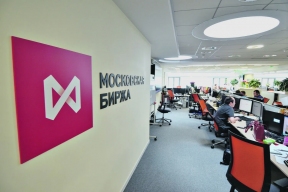 Рубль почти не отреагировал на сохранение ключевой ставки ЦБ