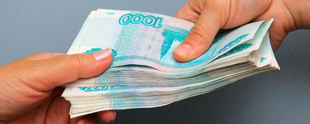Кому в Кузбассе платить тяжело: Названы должники по выплате зарплат