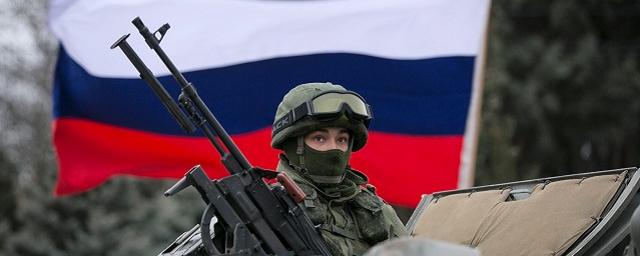 Российские войска освободили населенные пункты Перше Травня и Андреевка в ДНР