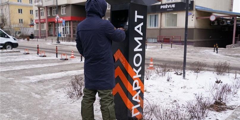 В Красноярске на улице Красной Армии открылась платная парковка, рассчитанная на 167 мест