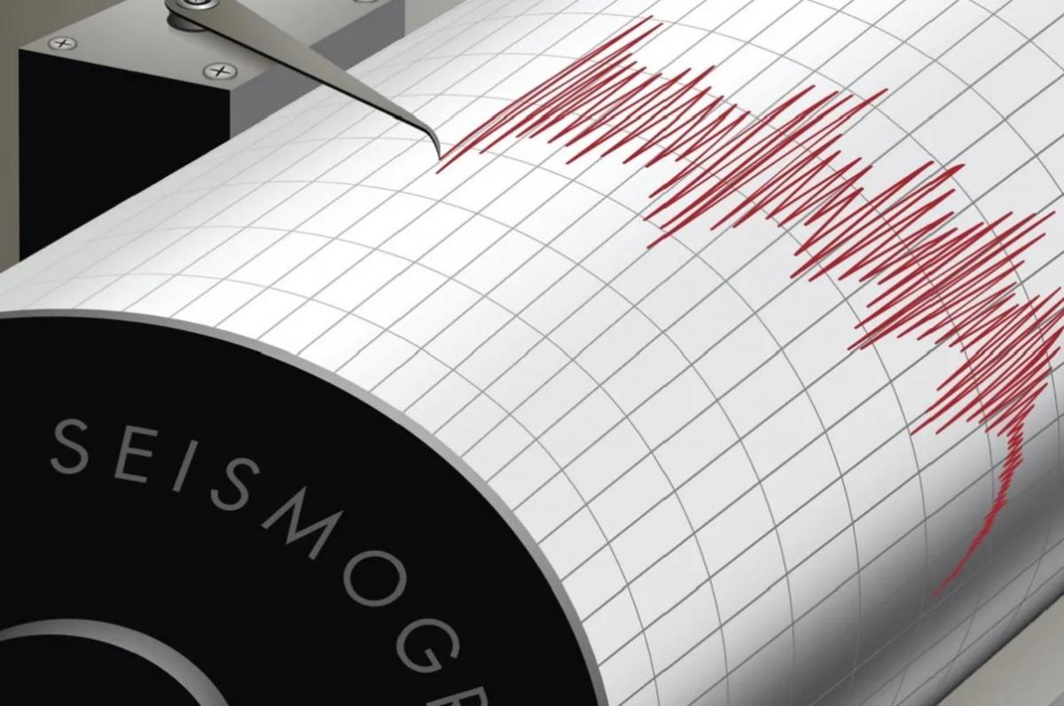 В Новосибирской области зарегистрировано землетрясение магнитудой 4,6, жертв и разрушений нет