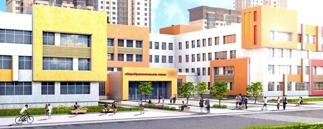 Компания «ДСК» построит школу в воронежском микрорайоне Шилово