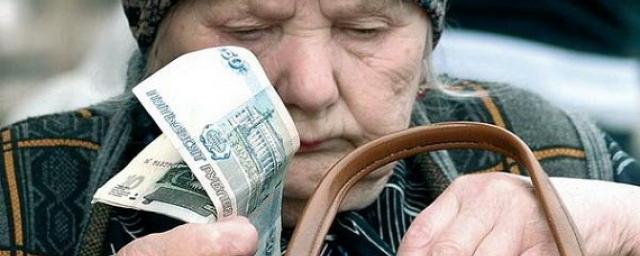 Минтруд планирует каждый месяц доплачивать 4372 рубля некоторым пенсионерам