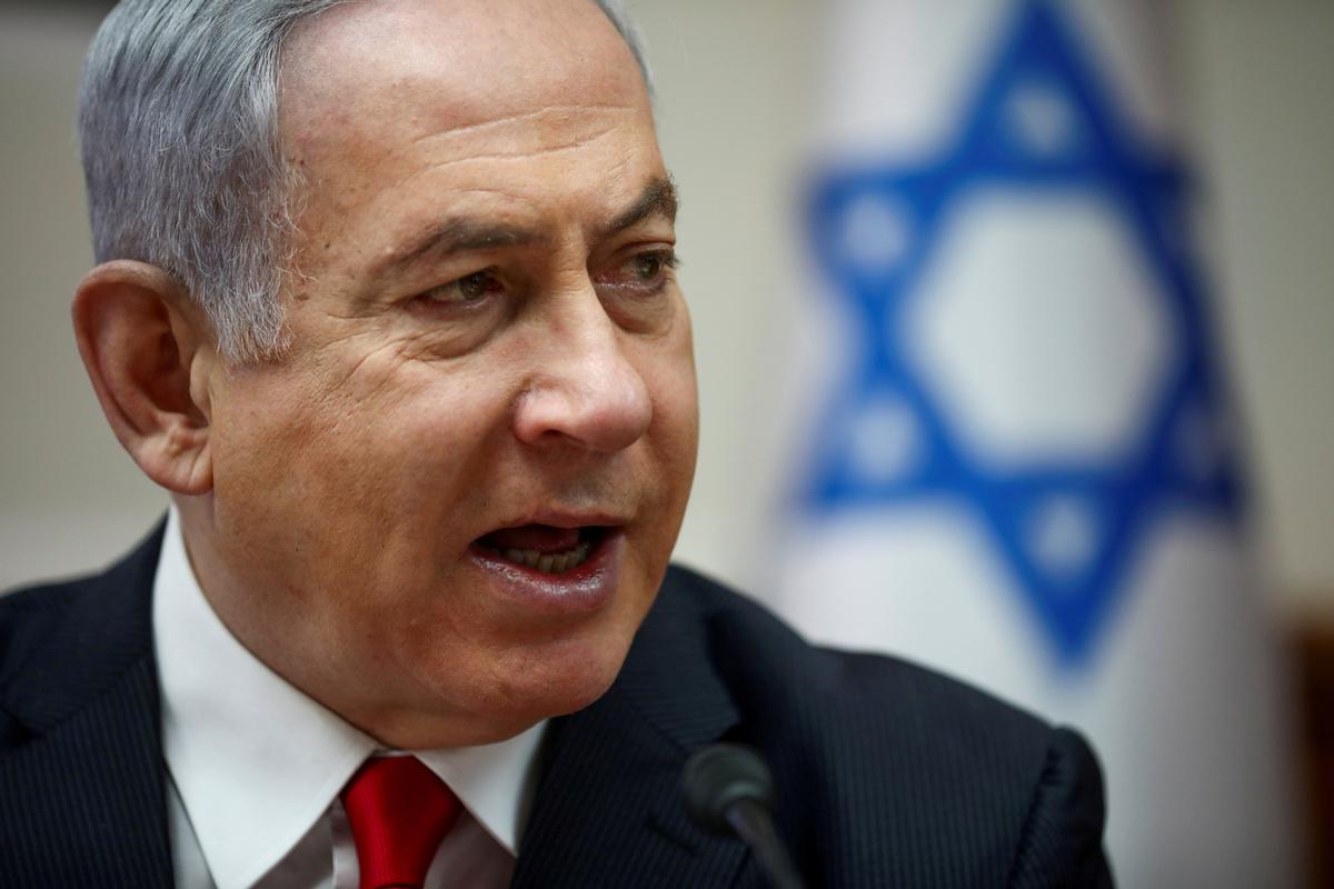 Нетаньяху охарактеризовал трагическим унесший жизни мирных граждан удар по Рафаху