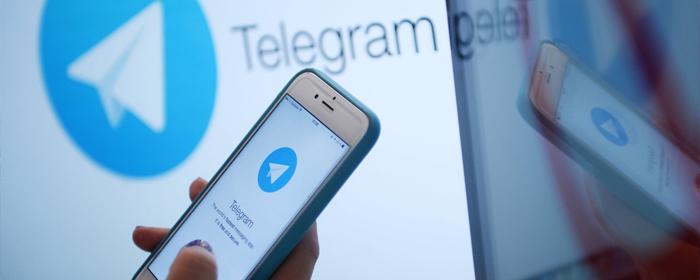 Неполадки в дата-центре вызвали сбои в работе Telegram