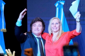 Сестру президента Аргентины обвинили в коррупции