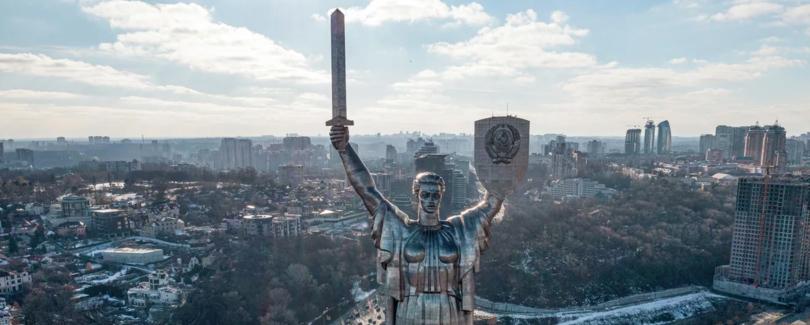 В Киеве и девяти областях Украины объявили воздушную тревогу