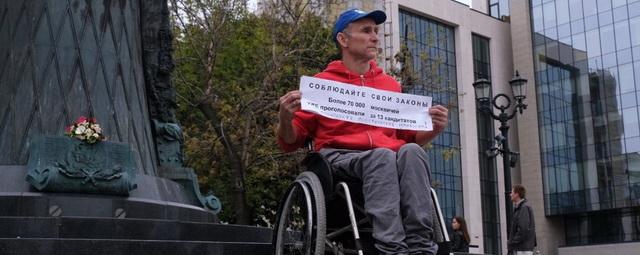 Оппозиционеры берут в «аренду» инвалидов-колясочников для постановочных фото на митингах