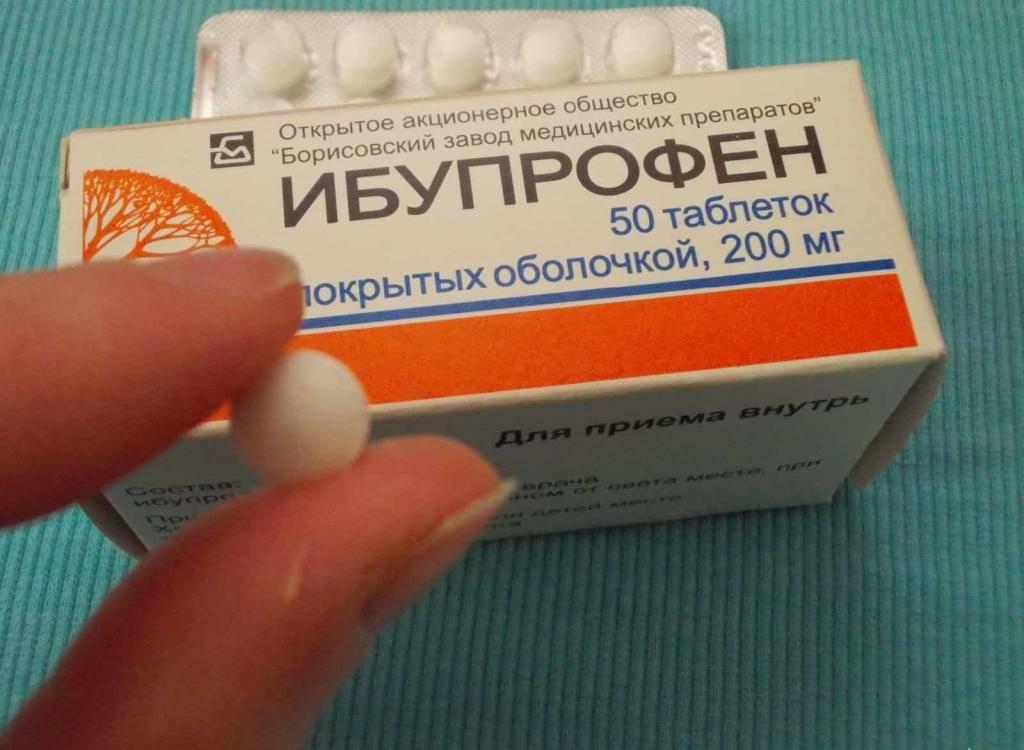 Смесь лекарств с ибупрофеном может серьезно повредить почки