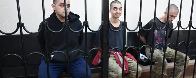Верховный суд ДНР приговорил воевавших на стороне ВСУ трех иностранных наемников к смертной казни