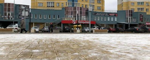 В сквере Московского микрорайона в Иванове восстановили террасное покрытие