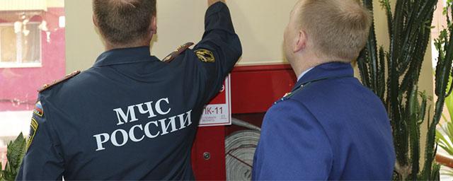 МЧС России по Ульяновской области: от имени ведомства  в регионе действуют мошенники