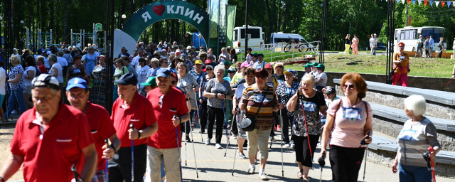 В марафоне скандинавской ходьбы в Клину приняли участие более 300 человек