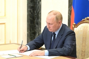 Президент подписал закон о конфискации за фейки о российской армии