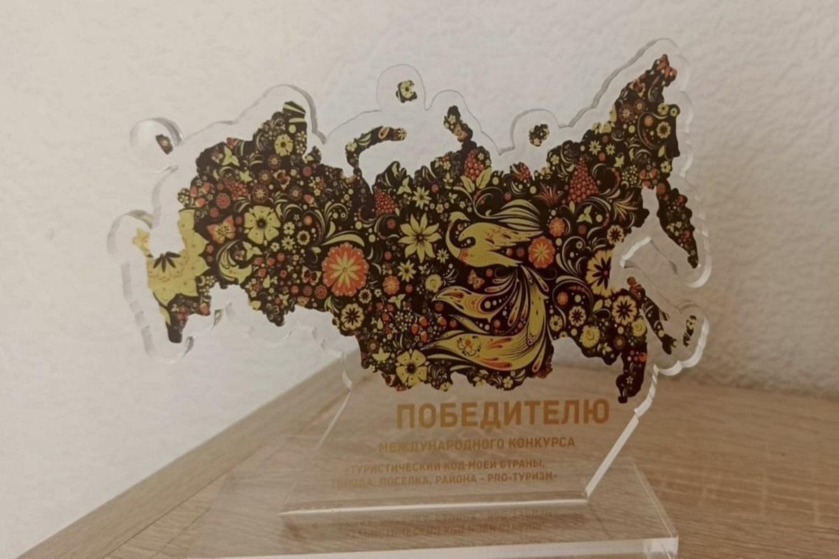 Проект из Приморска «Экотропа на берегах Бьеркезунда» победил на международном туристическом конкурсе