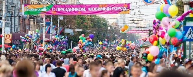 Воронежцы одобрили перенос даты празднования Дня города