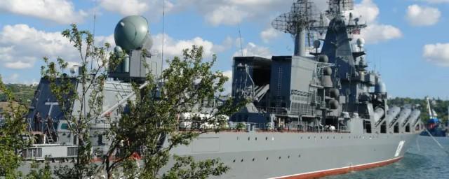 США по просьбе Киева предоставили данные о местоположении крейсера «Москва»