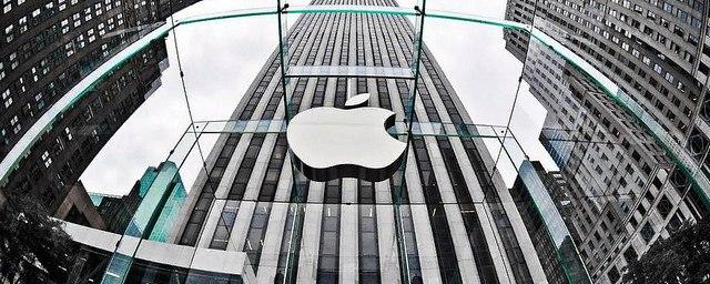 Apple сообщила о рекордном объеме выручки