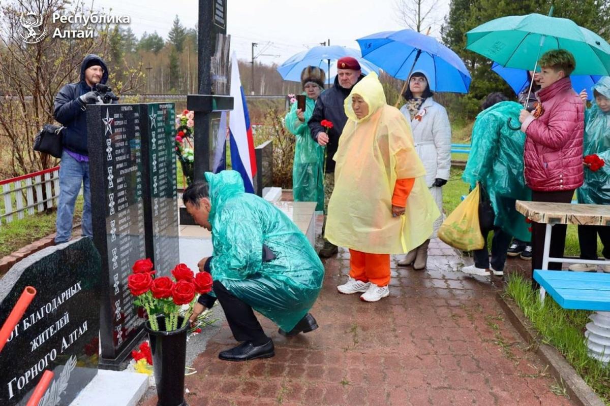 Память сквозь века: В Вологодской области открыли мемориал воинам из Горного Алтая