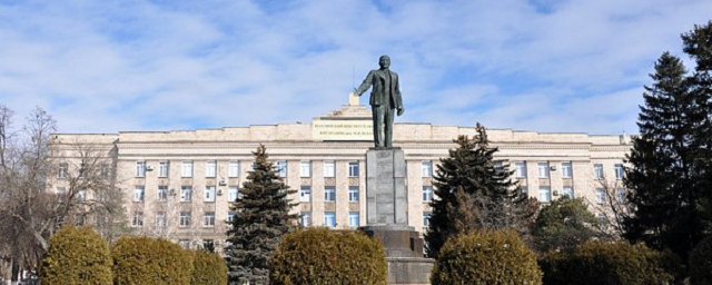 В Константиновске власти назвали места, где запрещено проводить митинги