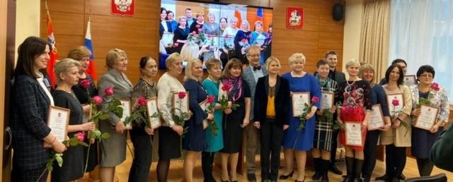 Красногорский педиатр награжден почетной грамотой