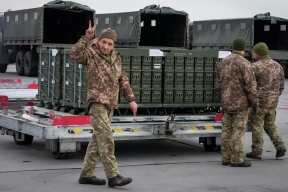США направят Украине помощь на $225 млн