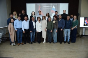 Деловая миссия Армении в Тверской области: перспективы сотрудничества и ЕАЭС