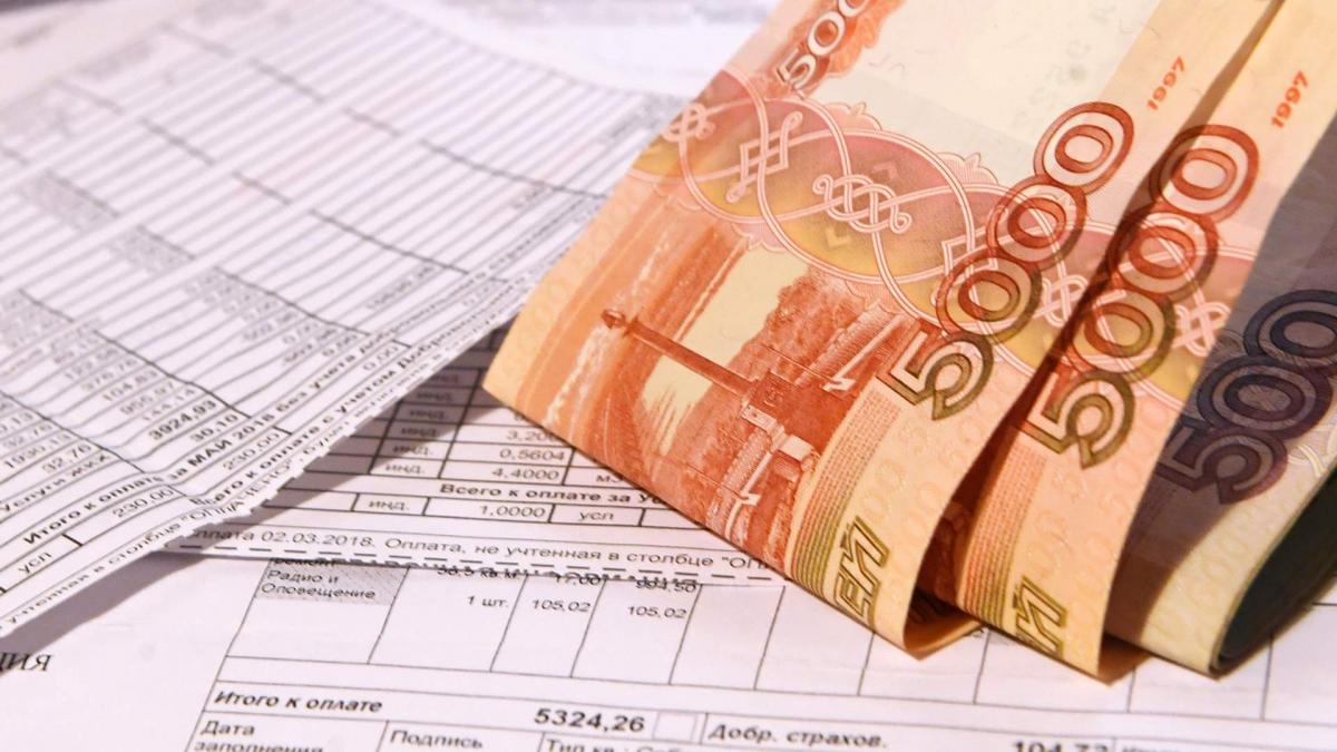Платежи за ЖКУ перейдут в электронный формат