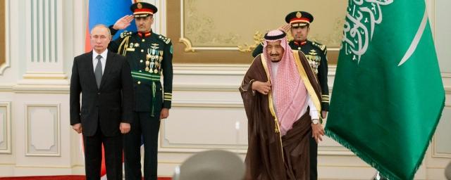Путин посетил Саудовскую Аравию с государственным визитом