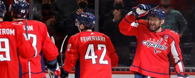 Alexander Ovechkin tops all-time NHL scoring and goalscoring list