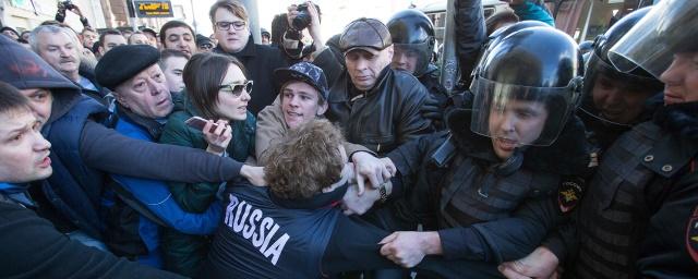 Участников акции оппозиции в Москве обвинили в нападении на полицию