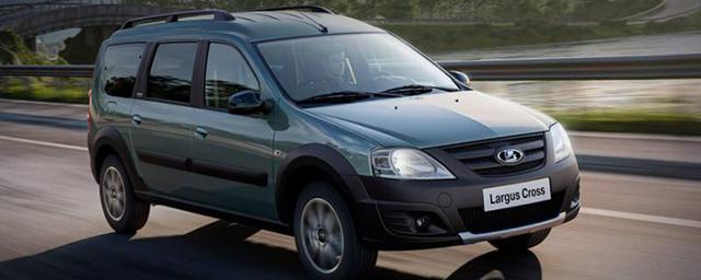 «АвтоВАЗ» презентовал новый универсал Lada Largus Cross Quest