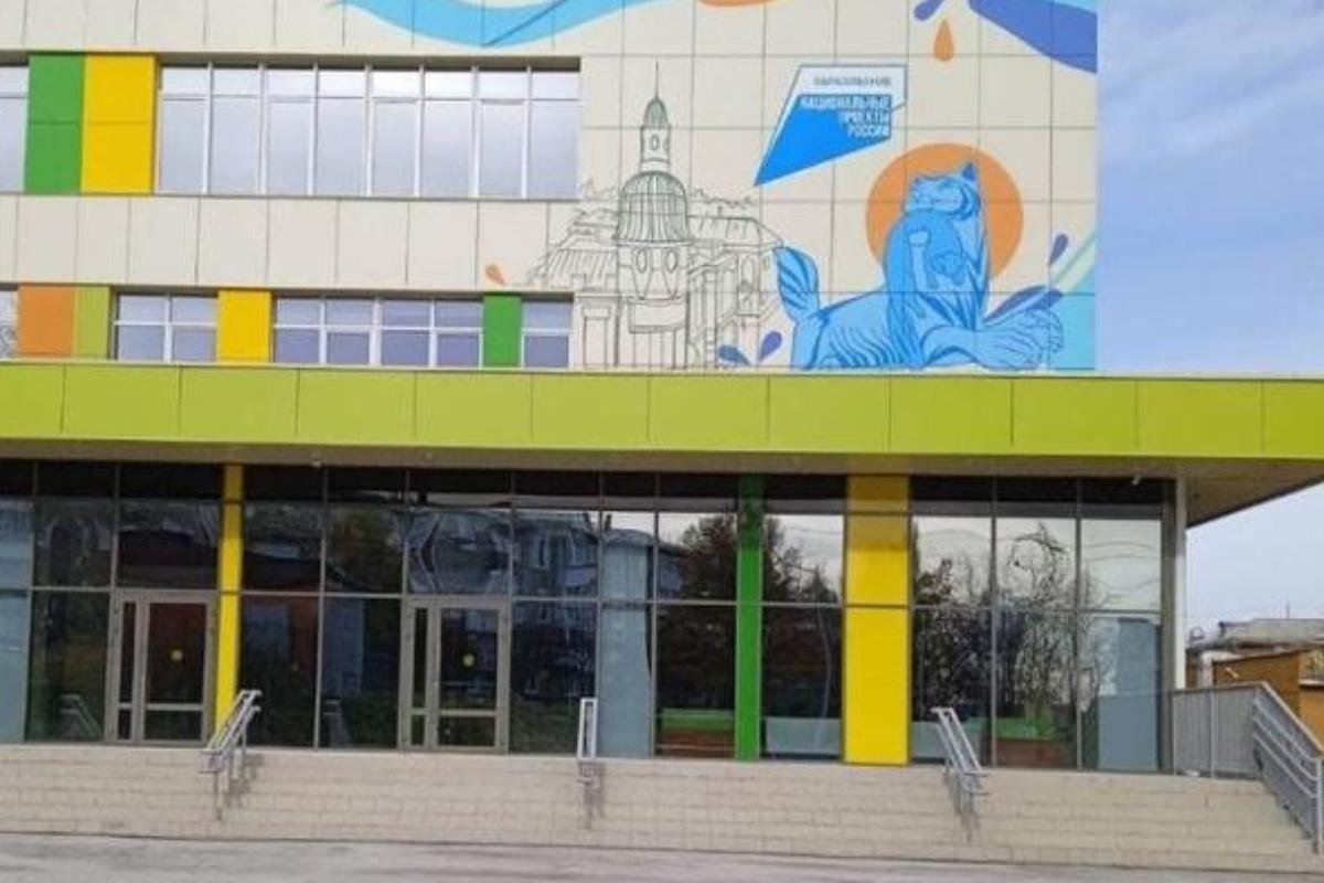 Иркутская область увеличит финансирование нацпроектов до 28 млрд рублей к 2027 году