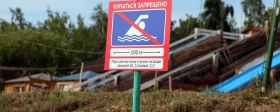 Братчан предупредили о необходимости соблюдения правил поведения на воде