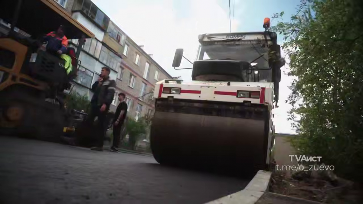 В Малой Дубне в Орехово-Зуевском городском округе приведут в порядок 6,5 тыс. кв. м дворовых территорий