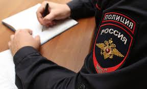 За ложный донос в Новосибирске будут судить сотрудника ДК Октябрьской Революции