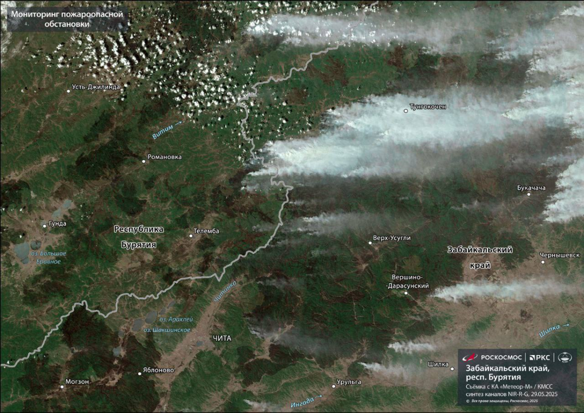 Роскосмос ведёт мониторинг возгораний в Забайкалье с орбиты